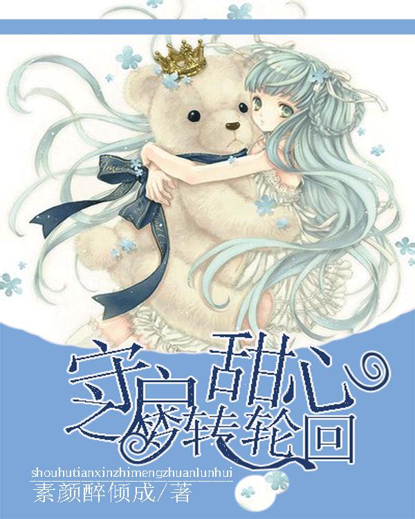 解决问题就来星辰APP吉鹿力问答社区