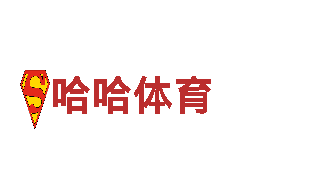 8828代表什么意思清洁环保公司，专业服务让环境更美好